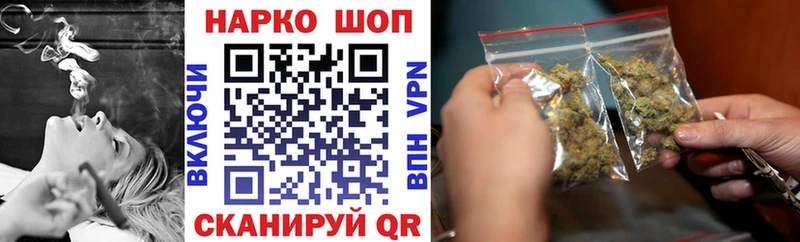 Как найти наркотики Салаир Alpha-PVP Меф мяу мяу Марихуана Cocaine