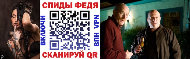 Амфетамин Розовый  blacksprut как войти  Салаир 