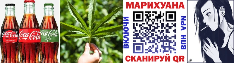 Canna-Cookies конопля  где купить наркотик  Салаир 