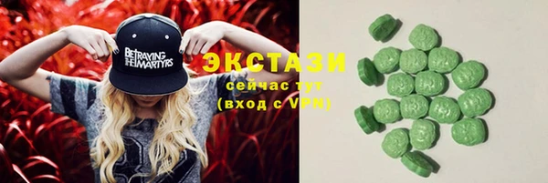 кокаин перу Аркадак