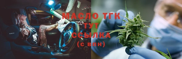 кокаин перу Аркадак