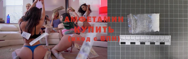 кокаин перу Аркадак