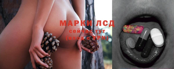 кокаин перу Аркадак