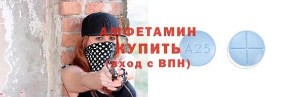 кокаин перу Аркадак