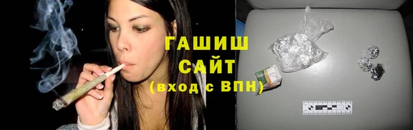 кокаин перу Аркадак