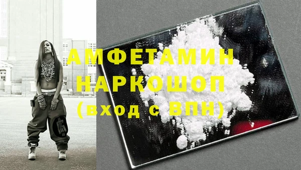 СК Армянск