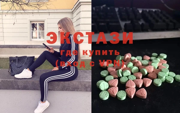 кокаин перу Аркадак