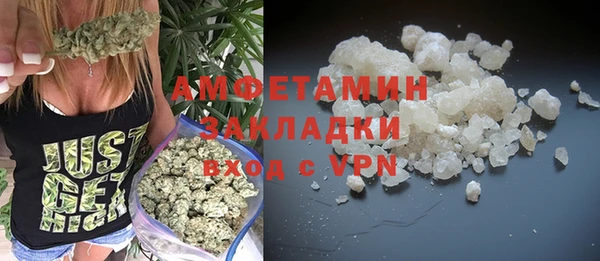 кокаин перу Аркадак