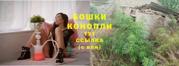 кокаин перу Аркадак