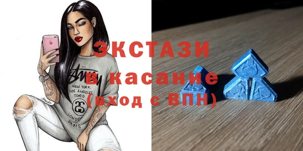 сатива Арсеньев