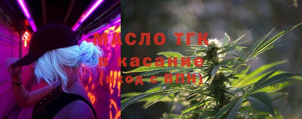 СК Армянск