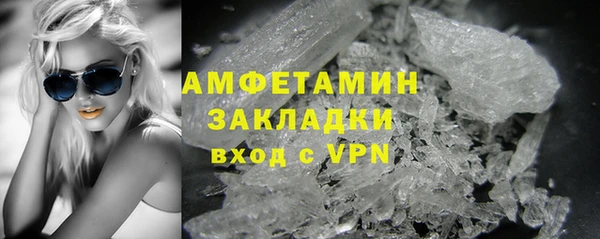 СК Армянск