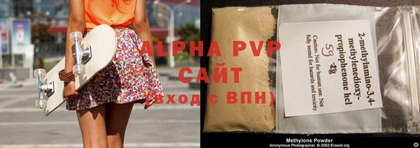 кокаин перу Аркадак